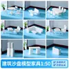 Materiales para modelo de mesa de arena para interiores DIY, plano de casa en miniatura, varios tamaños de muebles en miniatura, incluyendo mesas y sillas, escala 1:50