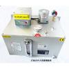 Bomba de lubricación eléctrica automática de 20L con filtro de retorno de aceite, máquina de lubricación tipo, bomba de aceite eléctrica para centro de mecanizado CNC