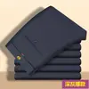 Pantalones casuales de negocios para hombre de otoño e invierno, pierna recta, caída fluida, resistentes a las arrugas, elásticos, de longitud media para hombres de mediana edad, disponibles en varios colores