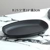 Plato Grande Negro para Pescado Hogareño Creativo Plato para Frutas Plástico Resistente al Calor Anti-Caídas Plato de Vajilla Rectangular Venta al por Mayor Transfronteriza