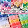 Pegatinas Codificadas por Color para Manualidades con Cuentas, 291 Etiquetas Adhesivas con Número de Color, Pegatinas de Etiqueta de Clasificación, Tarjetas de Color para Almacenamiento de Cuentas