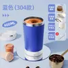 Novo Copo de Mistura Automática Copo de Café Elétrico Copo Recarregável Preparo de Leite em Pó Copo Agitador Portátil Preguiçoso