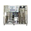 Equipo Industrial de Agua Ultrapura Fábrica Fotoeléctrica Nueva Energía Químico Máquina de Agua Desionizada Equipo de Agua Pura de Ósmosis Inversa Pequeño y Mediano