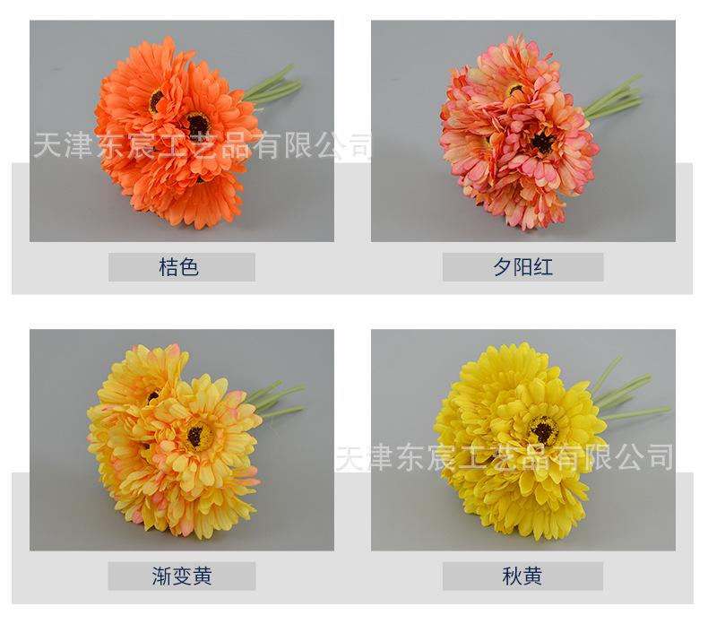 详情_05.png