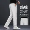 Pantalones casuales de alta gama color caqui para hombre, nuevos 2026 primavera y otoño elásticos de negocios corte slim straight para mediana edad, pantalones 100% algodón