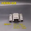 Acessórios para Prensa Excêntrica Elétrica Ling Shen Fan Fa Embreagem Contrapeso Caixa de Controle Elétrico Controlador Volante Interruptor de Pedal Solenoide