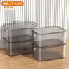 Caixa de Armazenamento Transparente, Grande Capacidade, Caixa Plástica para Roupas de Guarda-Roupa Doméstico, Armazenamento e Organização de Baú de Brinquedos, Dobrável