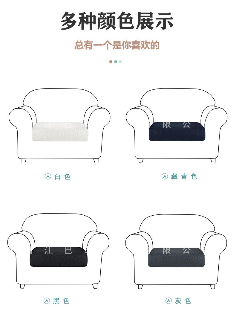 详情-10