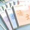 Cuadernos de B5 por materia para secundaria y preparatoria, juego completo de 9 cuadernos: Chino, Matemáticas, Inglés, Física, Química, Geografía, Historia