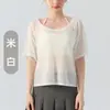 Camiseta de Manga Curta com Decote Redondo para Yoga Feminino, Solta, Simples, Versátil, Casual, para Primavera e Verão, Pilates, Fitness, Roupa de Yoga para Mulheres
