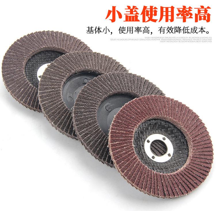 详情16.jpg