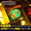 Estrelas Dobradas Feitas à Mão, Tiras Fluorescentes de Origami de Estrela Luminosas DIY, Escrevíveis, Garrafa de Vidro para Desejos de Presente, Metal