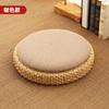Cojín Futón de Ratán y Lino Estilo Japonés para Meditación, Cojín de Asiento para Sala de Estar, Almohadilla para Arrodillarse, Cojín para Ventana de Bahía Tatami, Extraíble y Lavable