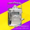 Sensor de temperatura y humedad para minería GWSD100/100 para detección en tiempo real del entorno de minería en cámaras subterráneas W Anhui Sanzheng