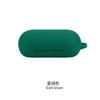 Adequado para Estojo Protetor de Fone de Ouvido Bluetooth SONY SONY WF-C700N Estojo de Armazenamento Macio de Silicone para Compartimento de Carregamento Disponível