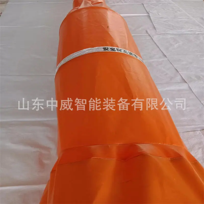 微信图片_202310251345491.jpg