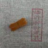 Tigela de Comida para Pássaros com Olho Bordado de Três Fios com Detalhes Claros e Escuros, Tigela de Comida para Pássaros com Cabeça, Bebedouro para Pássaros, Suporte para Copos, Acessórios para Gaiola de Pássaros