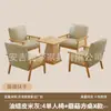 Sillón de cuero para una, dos o tres personas, adecuado para salas de estar, casas de huéspedes, hoteles, apartamentos de alquiler y espacios pequeños, con tejido de ratán