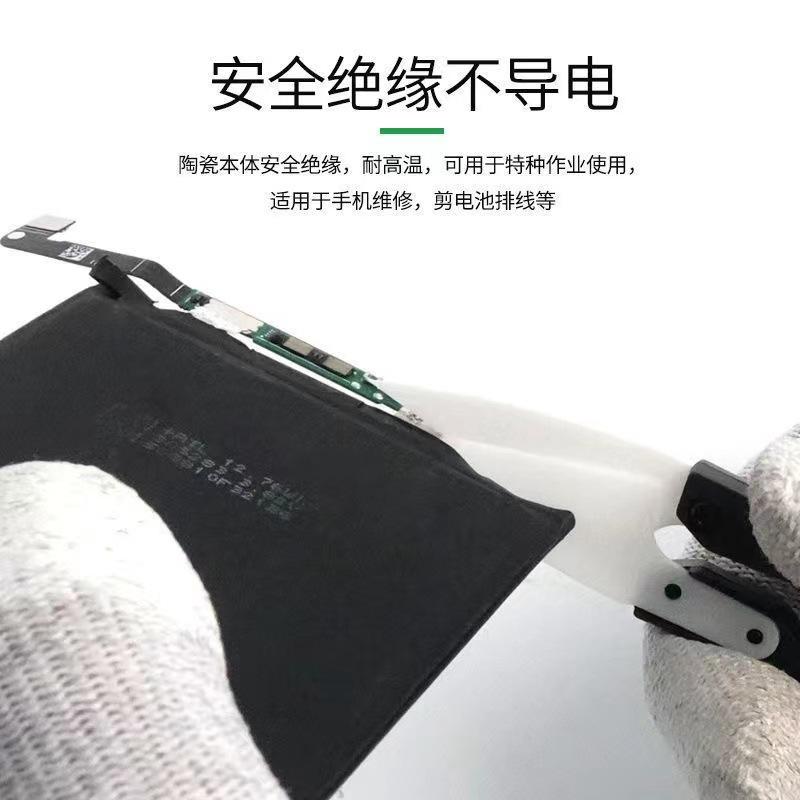 微信图片_20230415163749