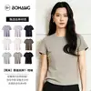 Bohang Verão Liocel Simples Manga Curta Básico Seda-Linho Slim Fit Confortável Formato H Respirável Gola Redonda Manga Curta para Mulheres