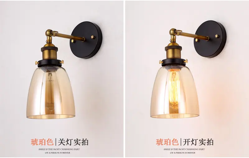 ABCD玻璃壁灯 (4).jpg