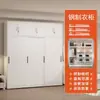 Guarda-roupa de chapa para casa, porta de correr simples, armário de armazenamento de aço econômico para varanda, guarda-roupa grande ecológico para crianças