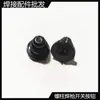 Tipo de Armazenamento de Energia Cabeça de Pistola de Pregos Changzhou Black Wolf Lzhq02 Tampa de Fixação de Pino de Pregos Tipo Interruptor Coleção de Acessórios para Pistola