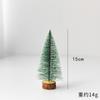 Árbol de Navidad Mini Estilo Nórdico Transfronterizo Decoración de Mesa Pino Pequeño Cedro Accesorios para Escaparate