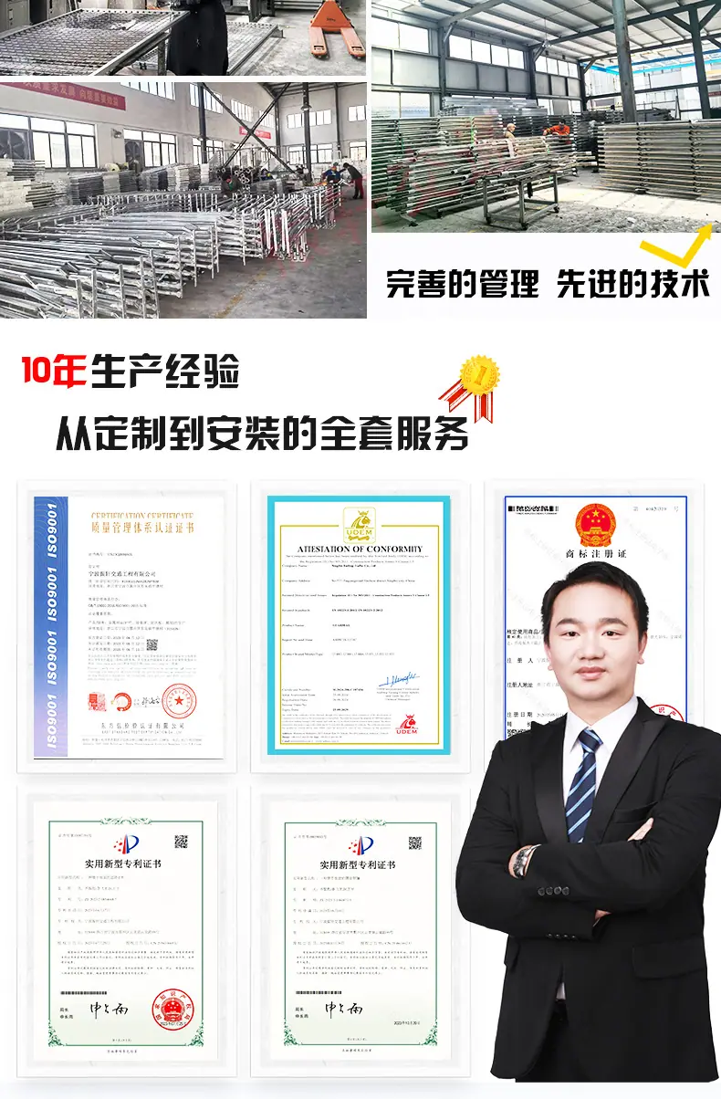 最新桥梁详情_06.jpg