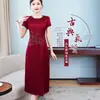 Elegante Vestido de Boda para Suegra, Vestido Cheongsam Modificado para Mujer, Nuevo Vestido de Satén de Acetato de Longitud Media Verano 2026