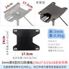 Silla de Oficina de Acero con Reposabrazos Silla para Trabajador de Oficina Silla de E-sports Silla de Malla Silla Giratoria Base de Chasis Placa de Acero Antiexplosión Tablero Antiexplosión