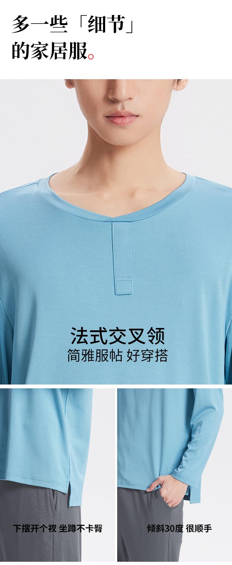 7003A+7001B国模详情_12.jpg