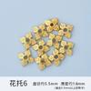 Tapas Huecas de Flor 18K14K, Espaciadores de Cuentas Chapados para DIY Hecho a Mano, Accesorios para Joyería C16 Brocado de Canción Estilo Chino