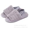 Pantufas Fluffyeahwavy de Lã Sintética, Chinelos de Casa Abertos nos Dedos, Planos, Antiderrapantes, Confortáveis para Casal