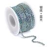 Popular Transfronteiriço Ss12 Eletroforese Corrente Garra Strass Corrente Diamante Colorida Densa Acessórios para Celular Bagagem Vestuário Corrente Diamante