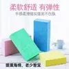 Esponja Toalla de Baño para Bebé Hogar Niños Esponja de Baño Toallita de Baño Artefacto para Baño de Niños Algodón Gris Frotar