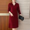 Vestido de punto con cuello polo de longitud media para mujer, otoño e invierno 2023, nuevo suéter para mujer, camisa holgada de manga larga de talla grande.