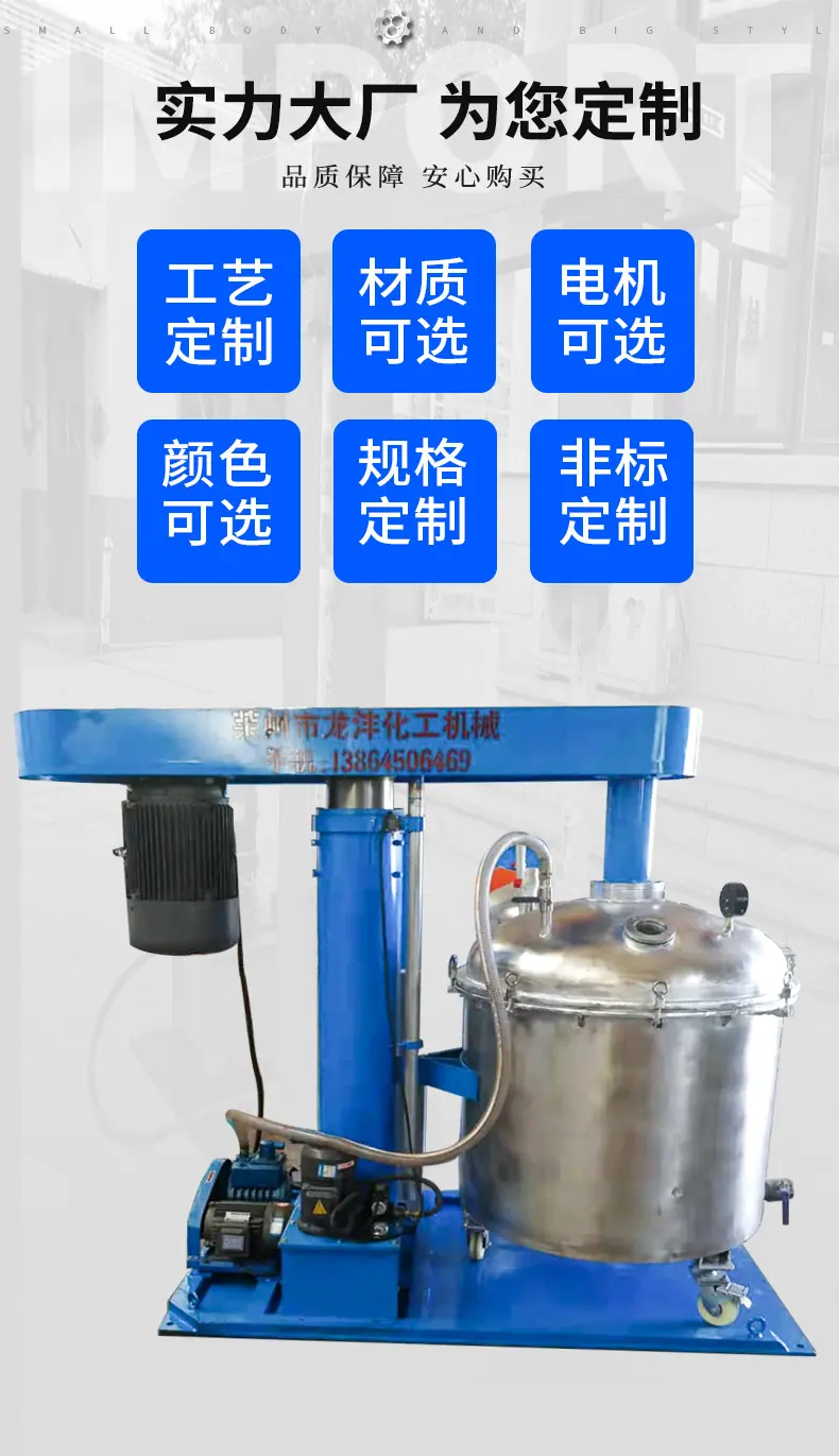 反应釜-(2)_09