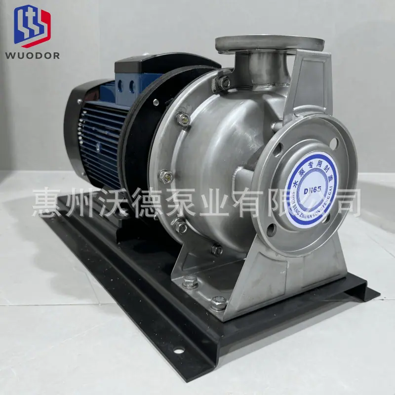 ZS不锈钢泵正8