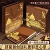 Caixa de presente de caderno estilo chinês Caderno A5, bloco de notas, livro de registro de reuniões, prêmio para estudantes, presente escolar, conjunto de caderno e caneta