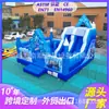 Trampolín Inflable Comercial Transfronterizo para Niños, Resbaladilla Inflable para Exteriores, Castillo Inflable para Uso en Exteriores, Estructura Inflable Grande para Exteriores