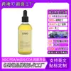Aceite de Ricino Romero Cuidado del Cabello Aceite Esencial Nutritivo Cuero Cabelludo Esencia para el Cuidado del Cabello Amazon