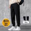 Ropa de Trabajo para Hombre con Forro Polar Pantalones Deportivos Gruesos con Forro Polar Invierno Cálido Lana de Cordero Sueltos Talla Grande Rectos Casuales