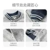 Otoño e Invierno Chaqueta con Capucha de Oso Pequeño para Niños Chaqueta de Apertura Frontal con Cuello Redondo para Bebés y Niños Pequeños Chaqueta de Béisbol Top