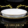 Juego de vajilla de porcelana fina de Jingdezhen plato diamante plato cuadrado plato para pescado plato de loto dorado hecho a mano de lujo ligero simple