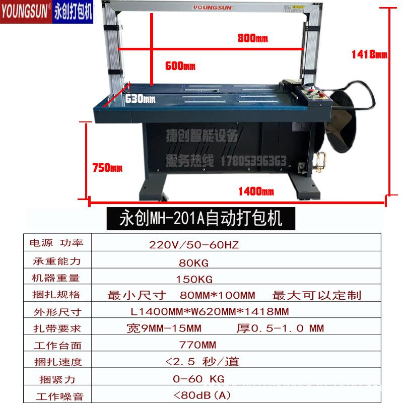 微信图片_20250623140714_31.jpg