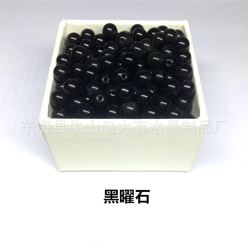 1 (1)_副本