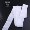 Bainha dobrada pela metade para baixo, bainha de punho de jaqueta, faixa elástica de rolo de 2 cm, vinco, cinto elástico de nylon