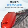 Bolsa Plegable Portátil para Red de Pesca para Pesca en el Mar, Pesca en Rocas, Bolsa Universal para Red de Peces con Flotador de Gran Flotabilidad