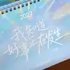 Yujian Chengpin 2027 Serie Luz Brillante Calendario de Escritorio Grande Planificador de Horario Estudiantil Adorno de Escritorio